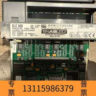 A议价 请 众桦1746SC INI4I