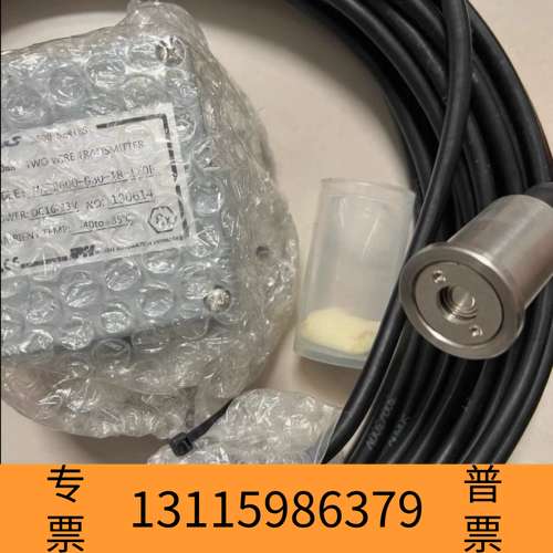 众桦MAS2600-G30-18-1/0P+液位传感器议价
