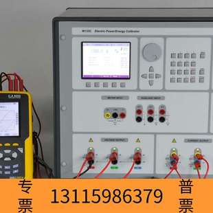 众桦收meatest密特M525十进制电容箱议价