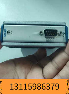 众桦，NI9866  NI9171，