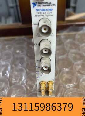 众桦NI PXIe-5160示波器卡，10位2.5 GS/s采样议价