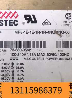 众桦雅达ASTEC  MP8-1E-1E-1R-1R-4NQ-4议价