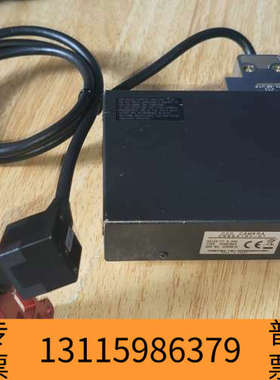 众桦东芝CCD工业相机，型号CS8541DY-01，带红色铝