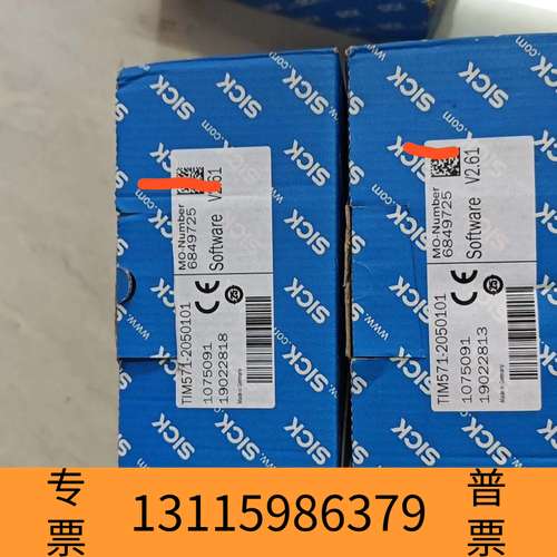 众桦SICK西克TIM571-2050101议价