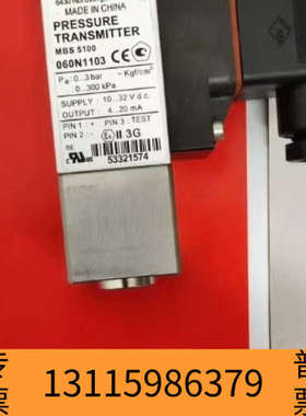 众桦丹佛斯压力传感器060N1103议价……