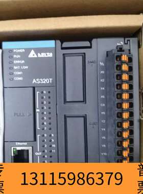 众桦台达PLC AS320T-B原议价