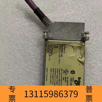 众桦TSXCPP110，canopen通信卡，，议价