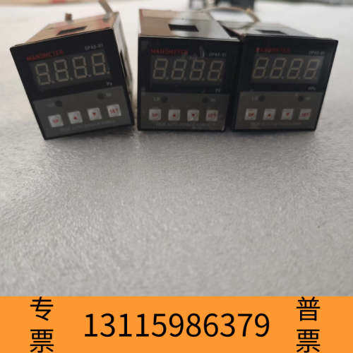 众桦MANOMETER DPAS-01