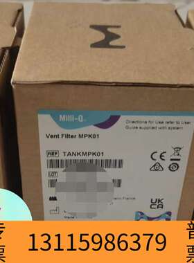 众桦24年TANKMPK01  25年MPGP04001 25年议价