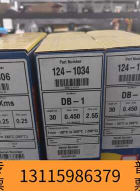 众桦124-1034气相色谱柱，J&W DB-1 气相色谱议价