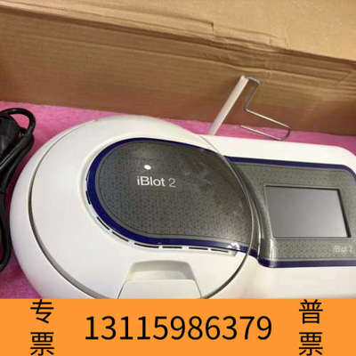 众桦赛默飞 iBlot 2 转膜仪，无损，原箱，