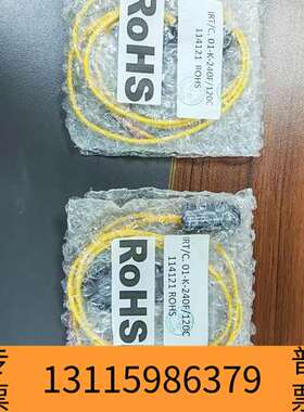 众桦EXERGEN热电偶，型号IRT/C.01-K-240F议价