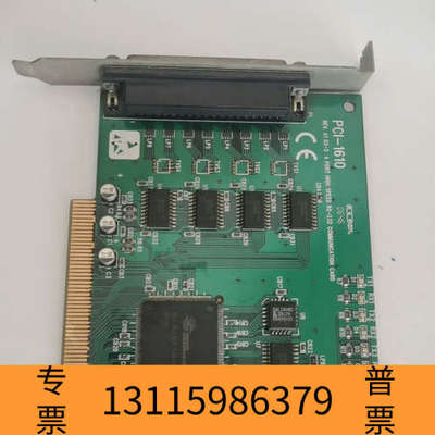 众桦PCI-1610 ，REV.A1 02-1 4 PORT H