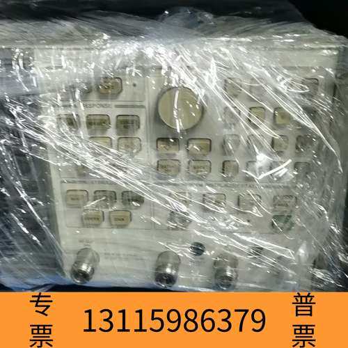 众桦HP8753C网络析仪，8753C，300KHz-3.0议价