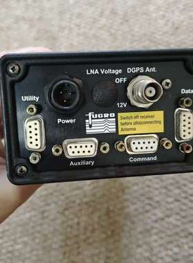 众桦Chartco 3100 LRSXM RECEIVER，船用议价
