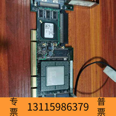 众桦Adaptec ASR-2100S/32M U320 SCS