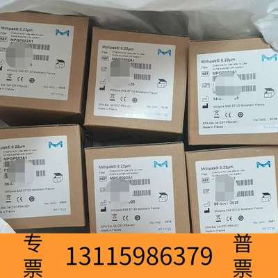 众桦25年MPGP002A1密理博0.22u终端过滤器MPGP0议价