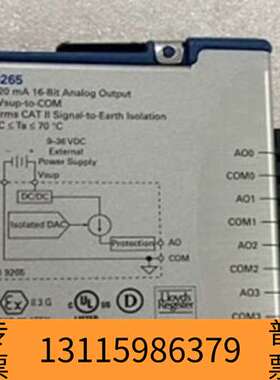 众桦 NI 9265，Ni9472  NI9205 NI94议价