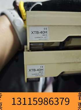 众桦IOlink接线端子XTB-40H，2个议价