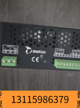 众桦Metso D200418   欢迎议价