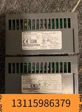 众桦1794-IF4IXT  议价