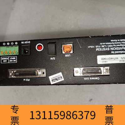 众桦议价 HVS HyIMAGE PRO V4i REV-D