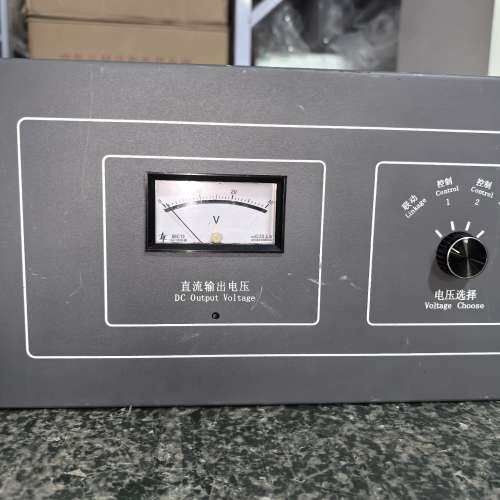 众桦北京利达华信 LD5801E（立式）报警主机消防电源 2议价