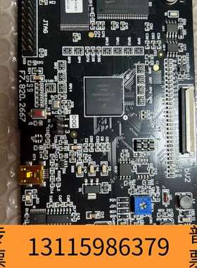 众桦GST-FH-N3200防火门监控器主板新款老款通用绿色款，议价