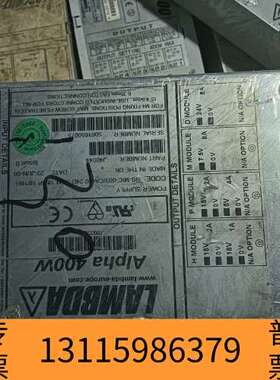 众桦兰达LAMBDA  Alpha400W  J40044议价