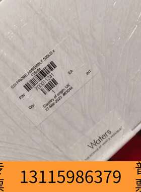 众桦 700011241、 ESI源探针组议价