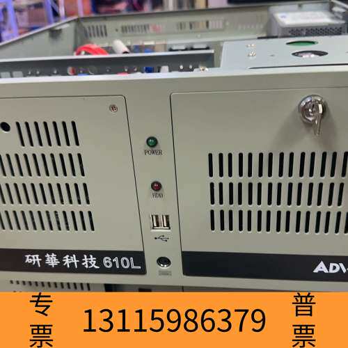 众桦100台工控机 I7-4770CPU 16G内存议价