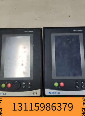 众桦SETEX系统屏575议价