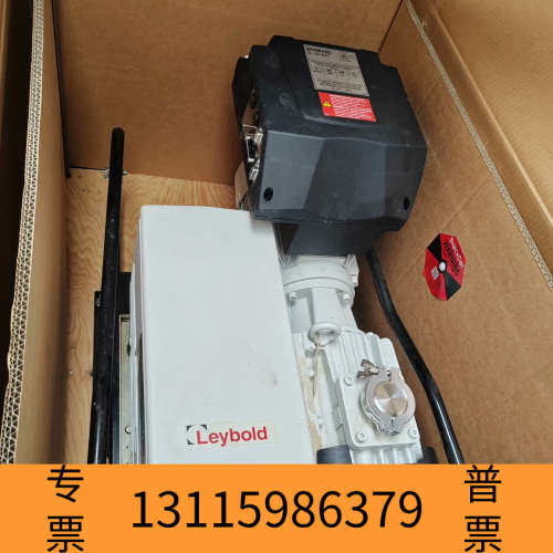 众桦莱宝新款变频真空泵三台SV120BlFC 莱宝真空泵  现