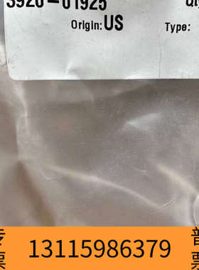 众桦amat 3920-01925