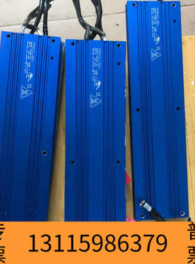 众桦FRIZLEN制动电阻 320X80-16.5  42488