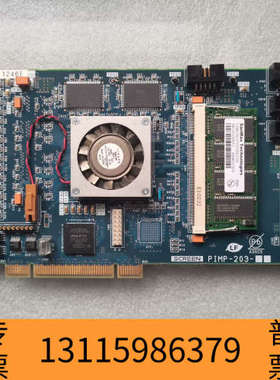 众桦SCREEN PIPM-203