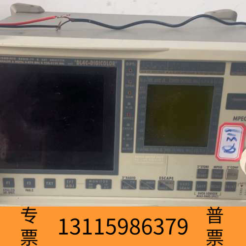 众桦dm1c-digimax分析仪mpeg2 信号分析仪
