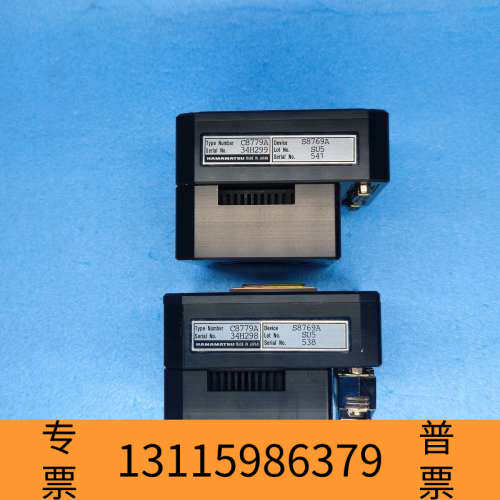 众桦滨松HAMAMATSU C8779A DEVIC