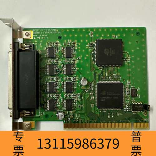 众桦RSA-PCI2/P8 V4F0001048EA采集卡卡议价
