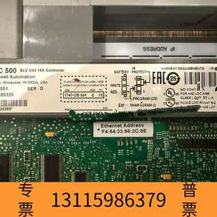 请 AB议价 L551 众桦1747