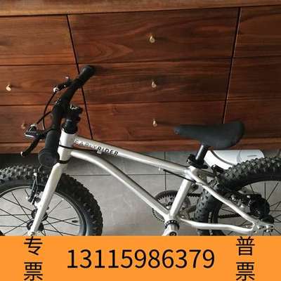 众桦英国earlyrider儿童自行车议价