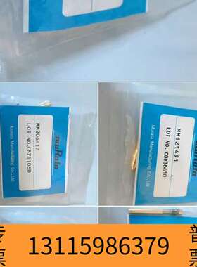 众桦MM206612  MM126036  MM206417议价