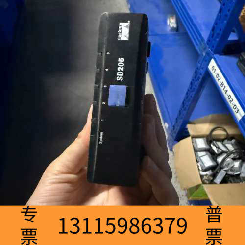 众桦LINKSYS SD205 5口交换机，型号SD205，