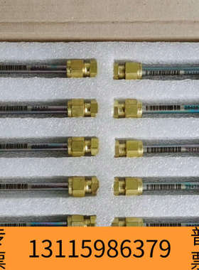 众桦PAH专用英国Markes热脱附管C2-CAXX-5138