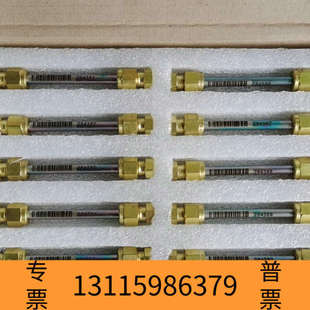 众桦PAH专用英国Markes热脱附管C2 5138 CAXX