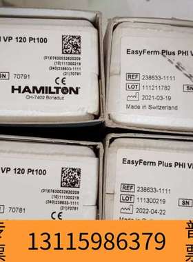 众桦Hamilton汉密尔顿EasyFerm Plus议价