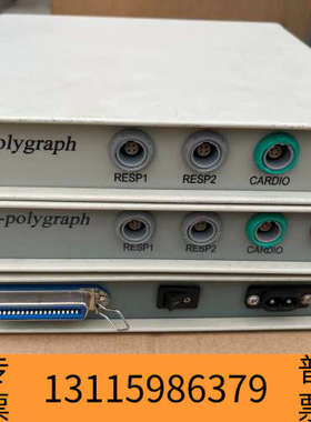 众桦专业仪测谎模块 SPS- polygraph