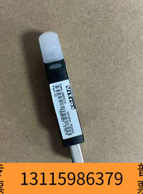 众桦VITROX工业机器视觉