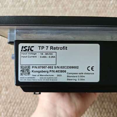 众桦ISIC TP7 Retrofit，P/N:07007-00议价