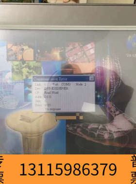 众桦ROR804TT8WV 触摸屏用，。